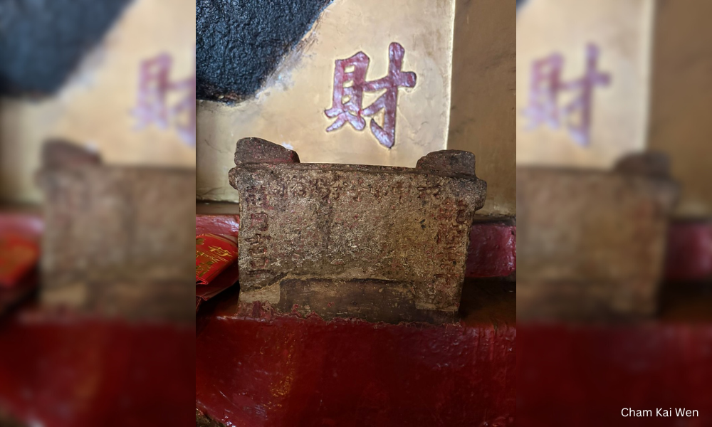 误释何以成说：“葭月吉旦”铭文考释