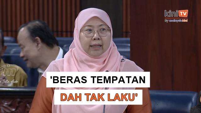 Dulu rakyat bising beras tempatan tiada, kini dah tak laku - Fuziah