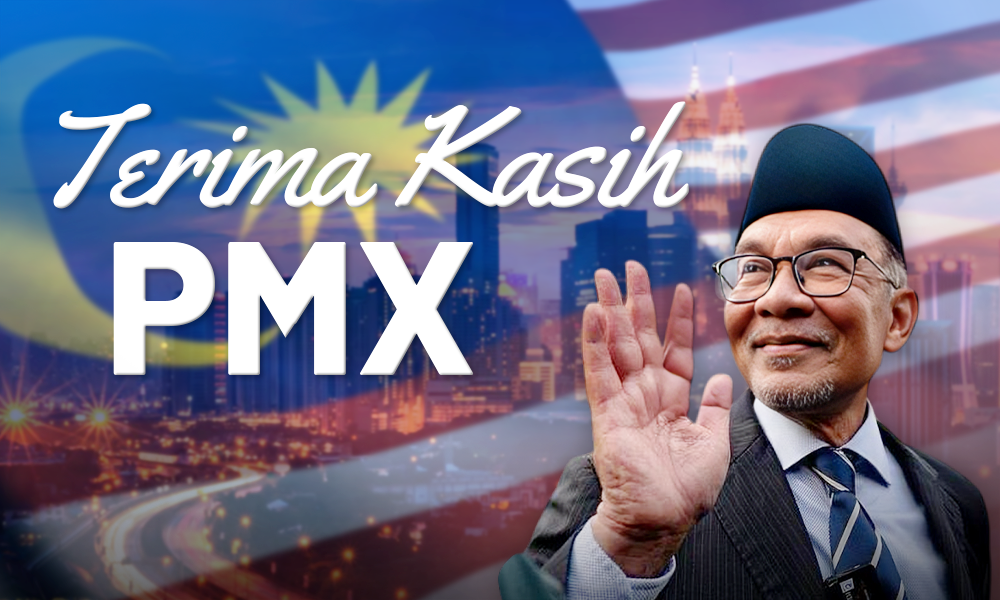 Terima kasih PMX