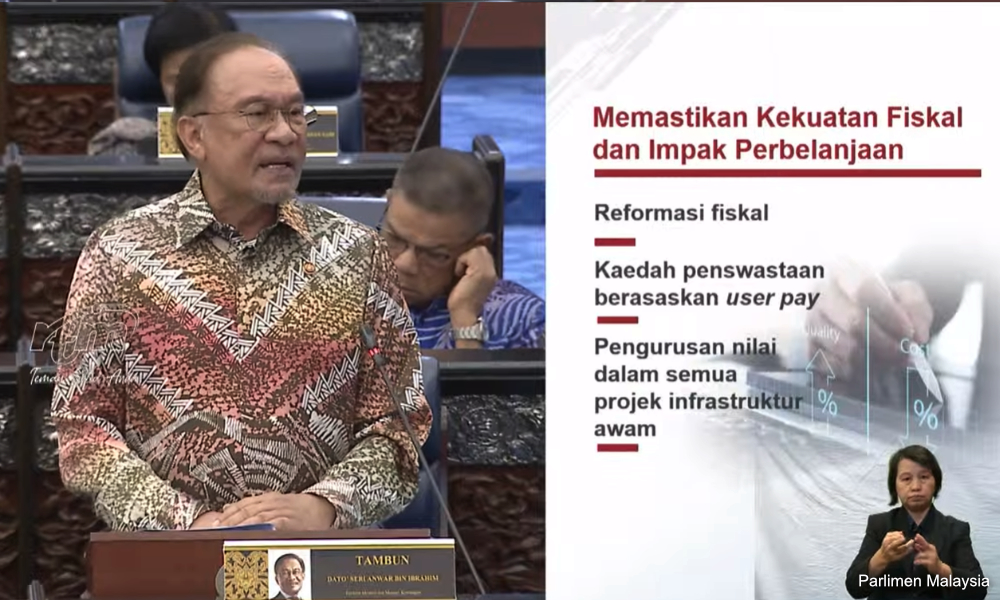 Governance, fiscal reforms to push Malaysia into top 25 CPI rankings