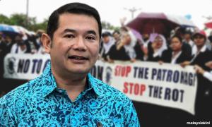 Rafizi not joining Malaysian Bar's march on July 14