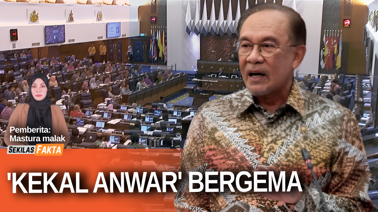 Laungan 'Kekal Anwar' bergema di dewan!, Anak Dr M didesak heret Anwar ke mahkamah | SEKILAS FAKTA 