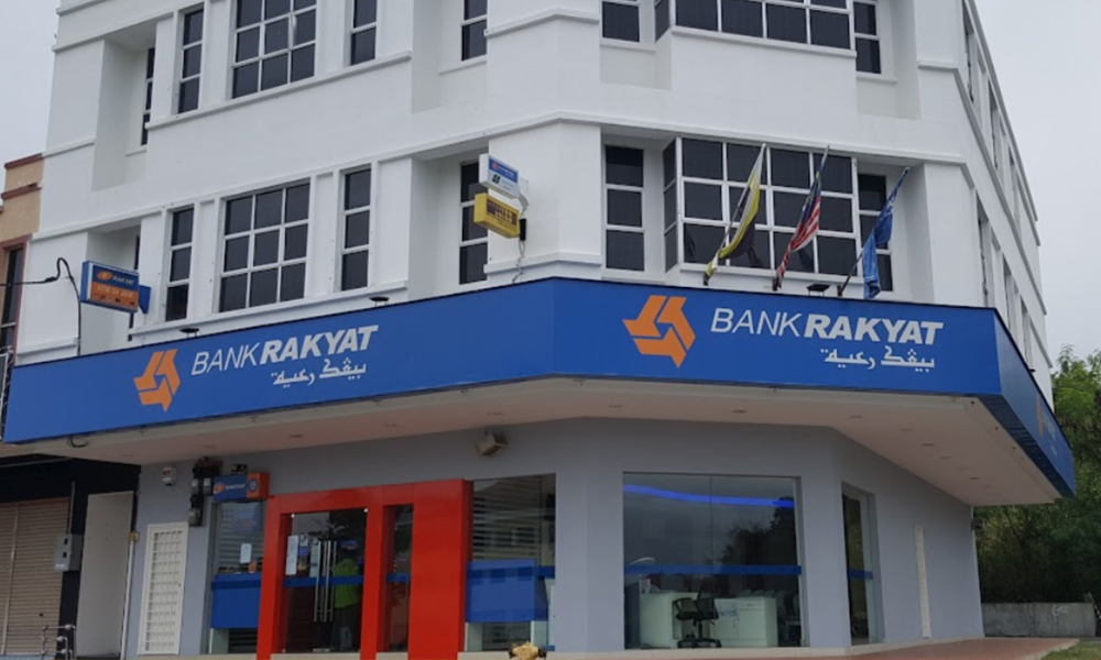 Bank Rakyat: Pemecatan Syaiful Rizal ikut prosedur, undang-undang