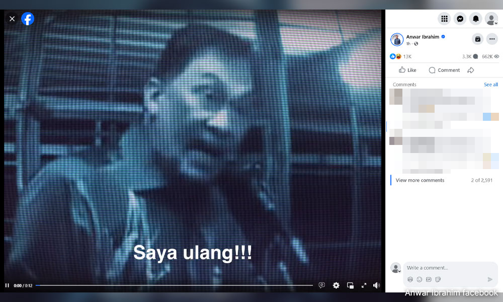 Menjelang pengumuman penghargaan, PM kongsi video ‘saya ulang’