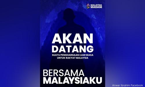 story image