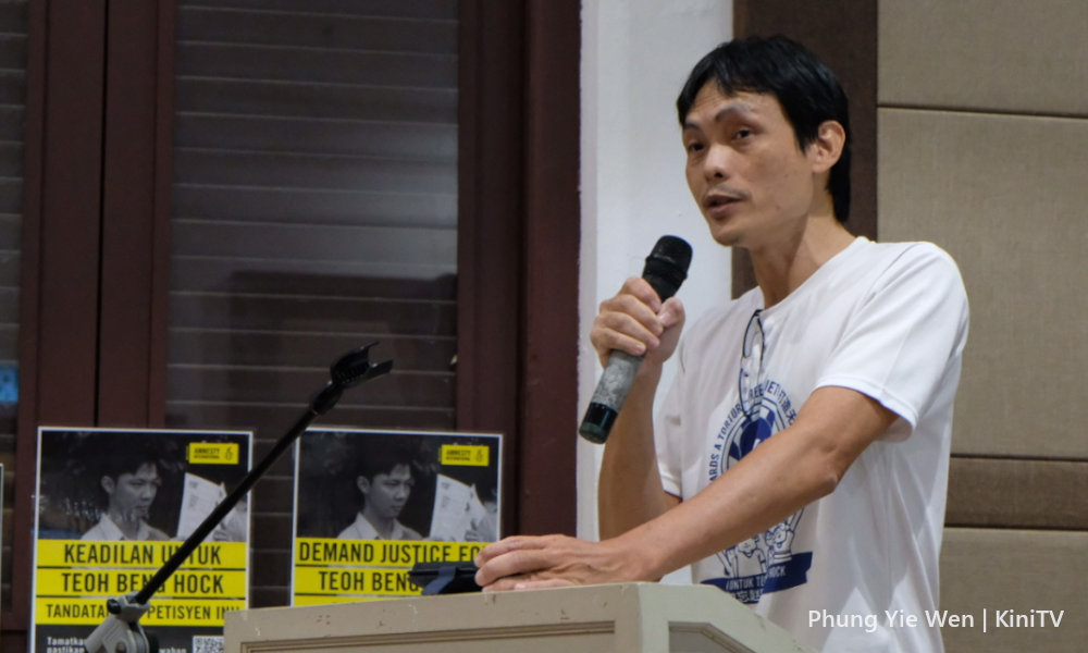 Teoh Beng Hock group backs post-mortem, inquest into Zara's death