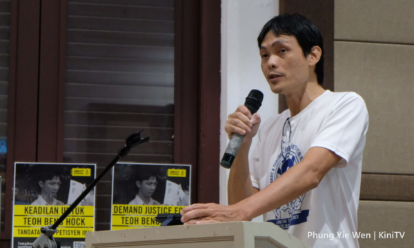 Teoh Beng Hock group backs post-mortem, inquest into Zara's death