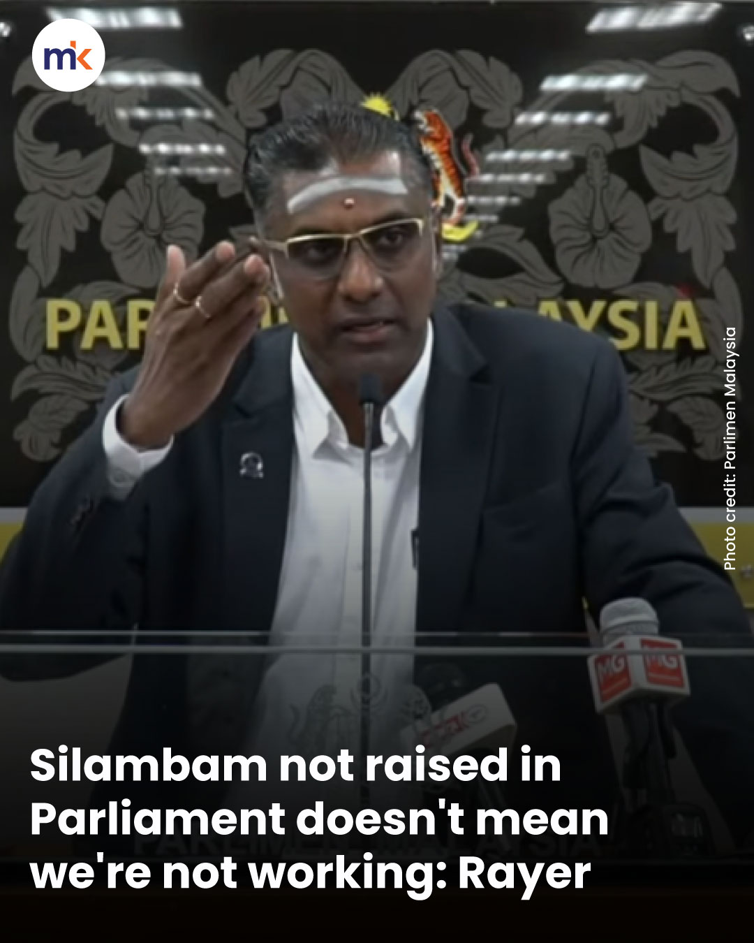 Silambam not raised in Parliament doesn't mean we're not working: Rayer