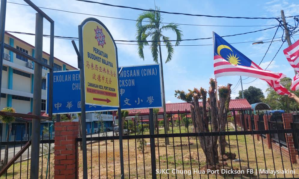 Pemuda DAP selar ‘pakar panaskan isu’ 1 1b6feae38d4a2978601db5b9e44fadad