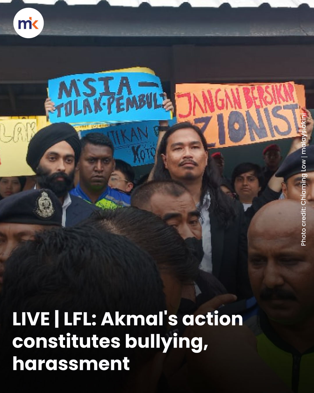 LIVE | LFL: Akmal's action constitutes bullying, harassment