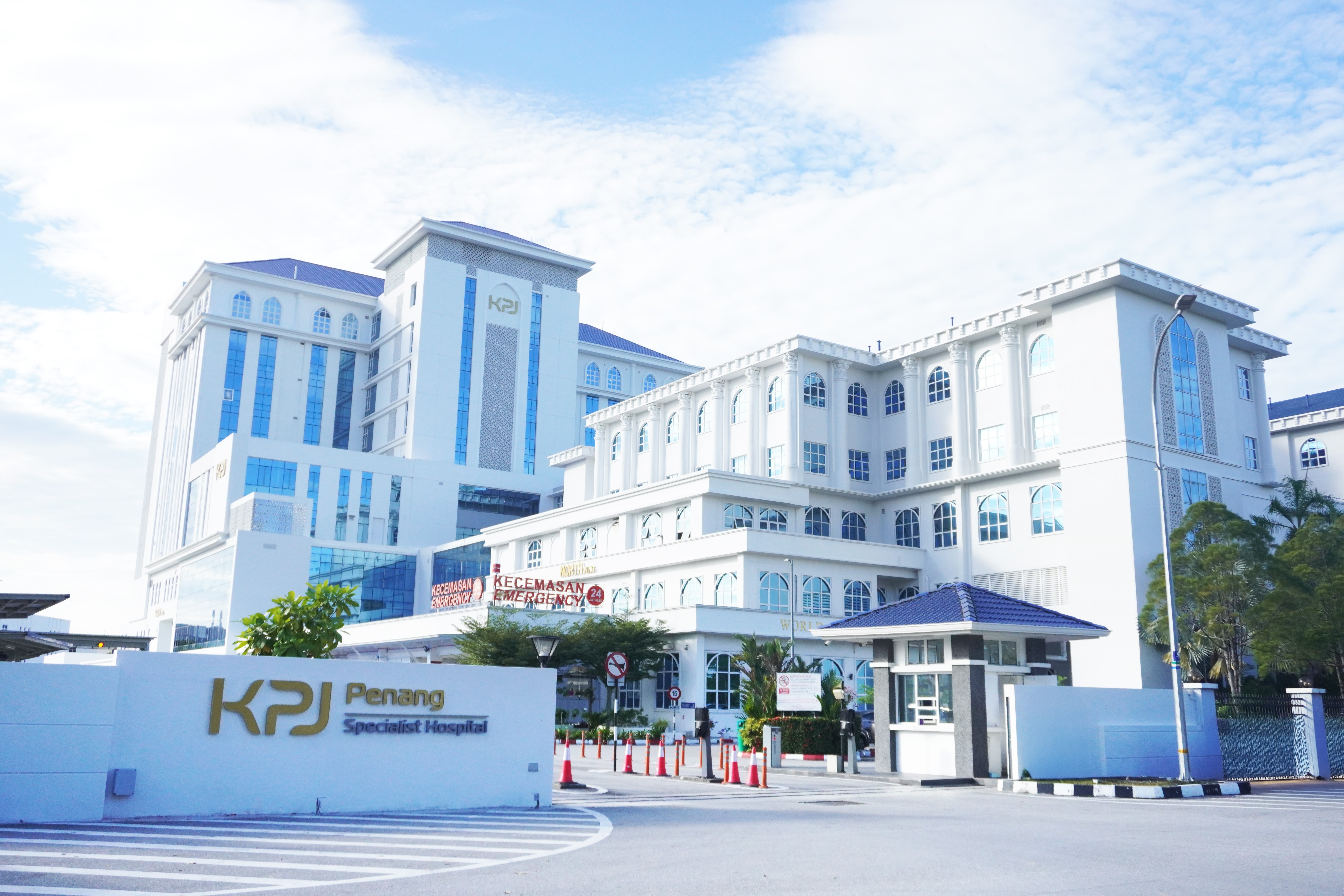 KPJ Healthcare announces Financial Results for Q2 FY2025