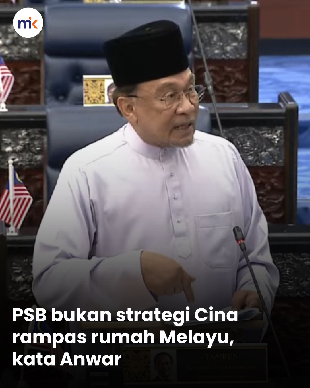 PSB bukan strategi Cina rampas rumah Melayu, kata Anwar