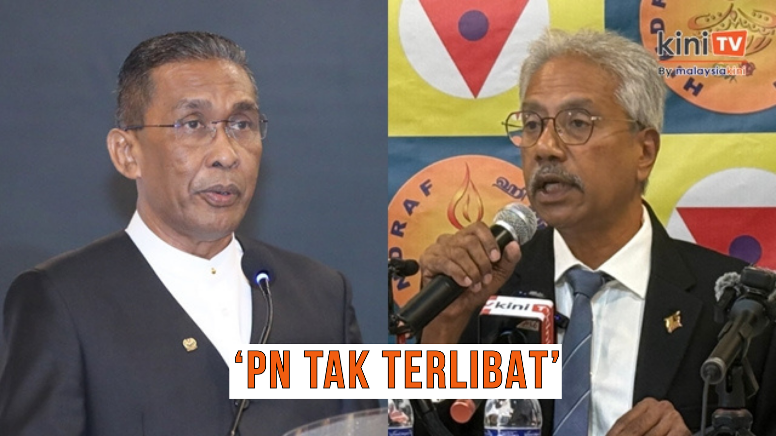 Cabar keabsahanan PM: 'PN tak terlibat, itu kes peribadi Waytha'