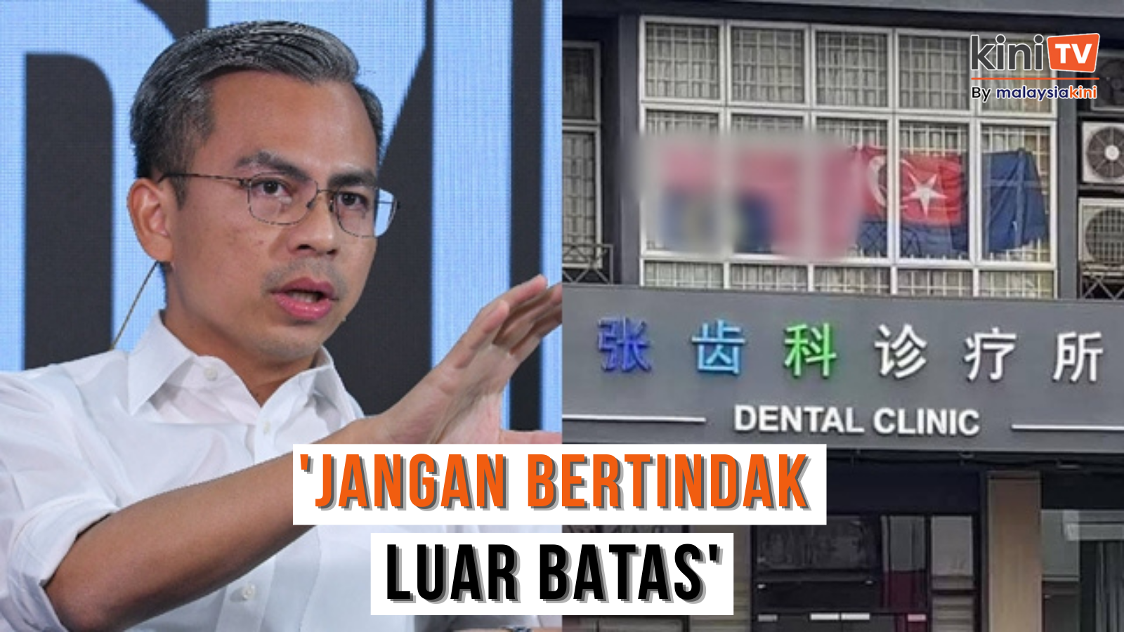 Beri nasihat, bantu perbetulkan jika nampak bendera dikibar cuai - Fahmi