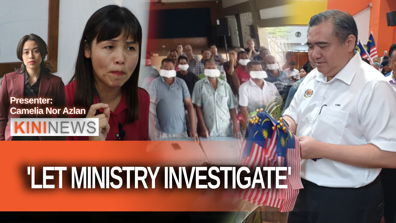 #KiniNews: Don't politicise flag incident, says Loke; DAP Women slam 'sanitary pad mask' protest