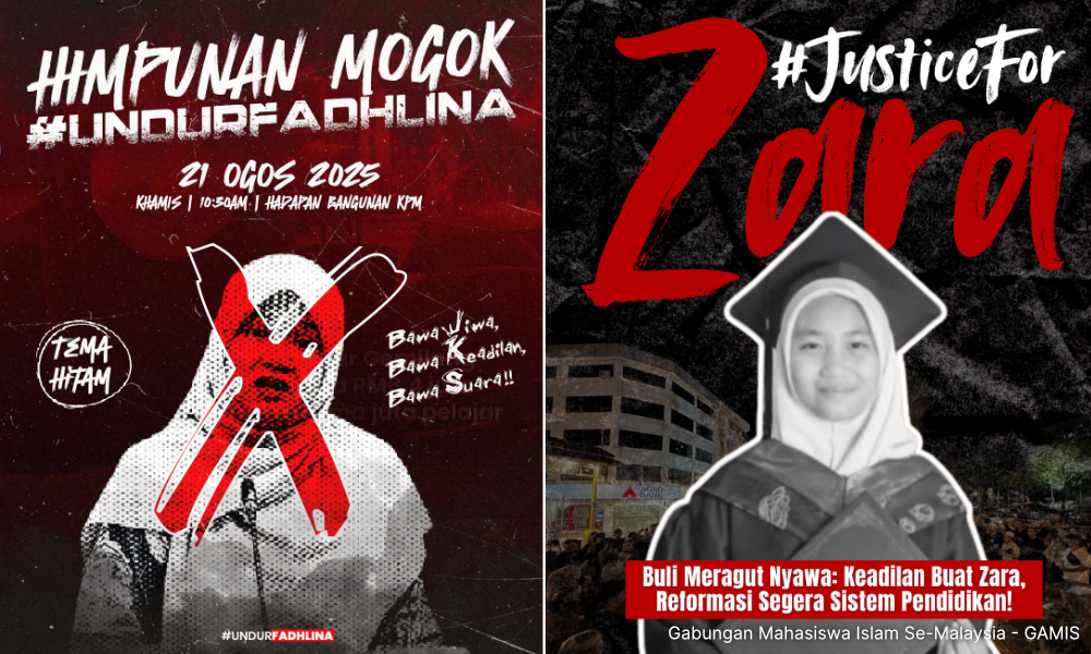 Mahasiswa berhimpun esok, gesa menteri pendidikan undur
