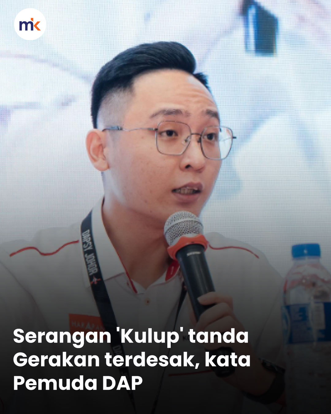 Serangan 'Kulup' tanda Gerakan terdesak, kata Pemuda DAP