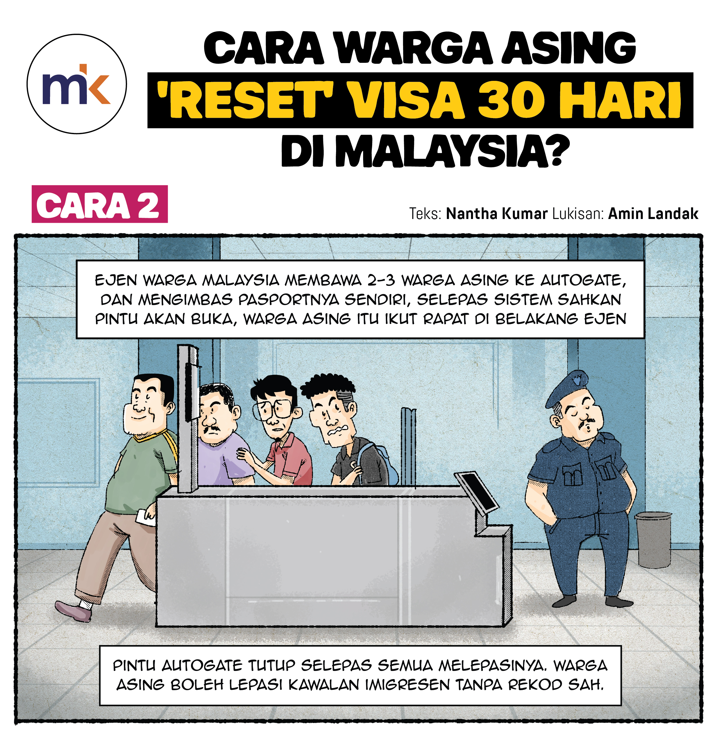 Harapkan pagar, pagar makan padi 2 cd58191a3a5715829c9dd1bb34b1ac9f