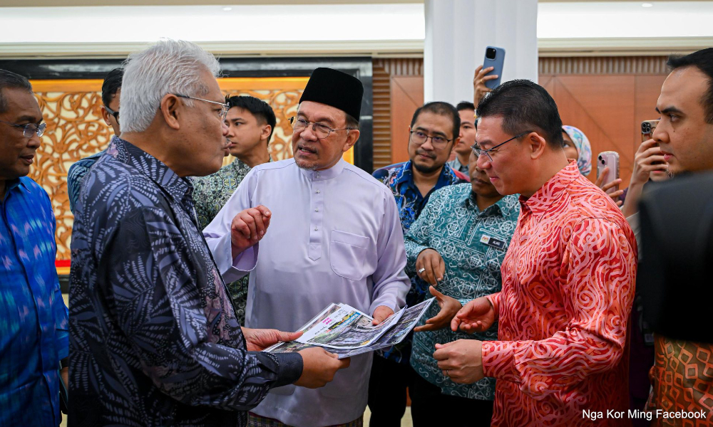Ada agenda DAP dalam RUU PSB? 1 d5040694f6eae833e31f7a2f0c7632a3
