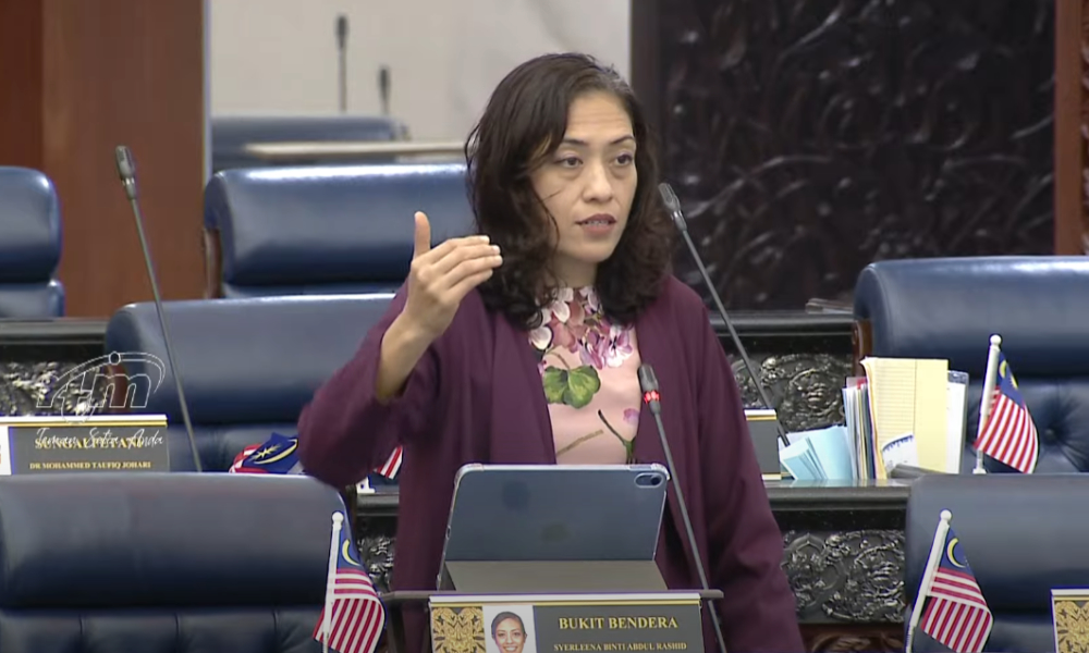 DAP MP questions death penalty for nuclear offences