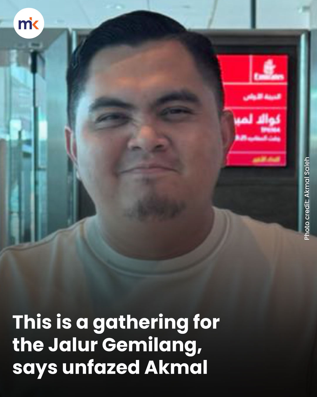 This is a gathering for the Jalur Gemilang, says unfazed Akmal