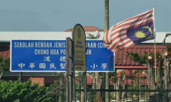 Adun dedah pekerja keperluan khas di sebalik insiden bendera terbalik