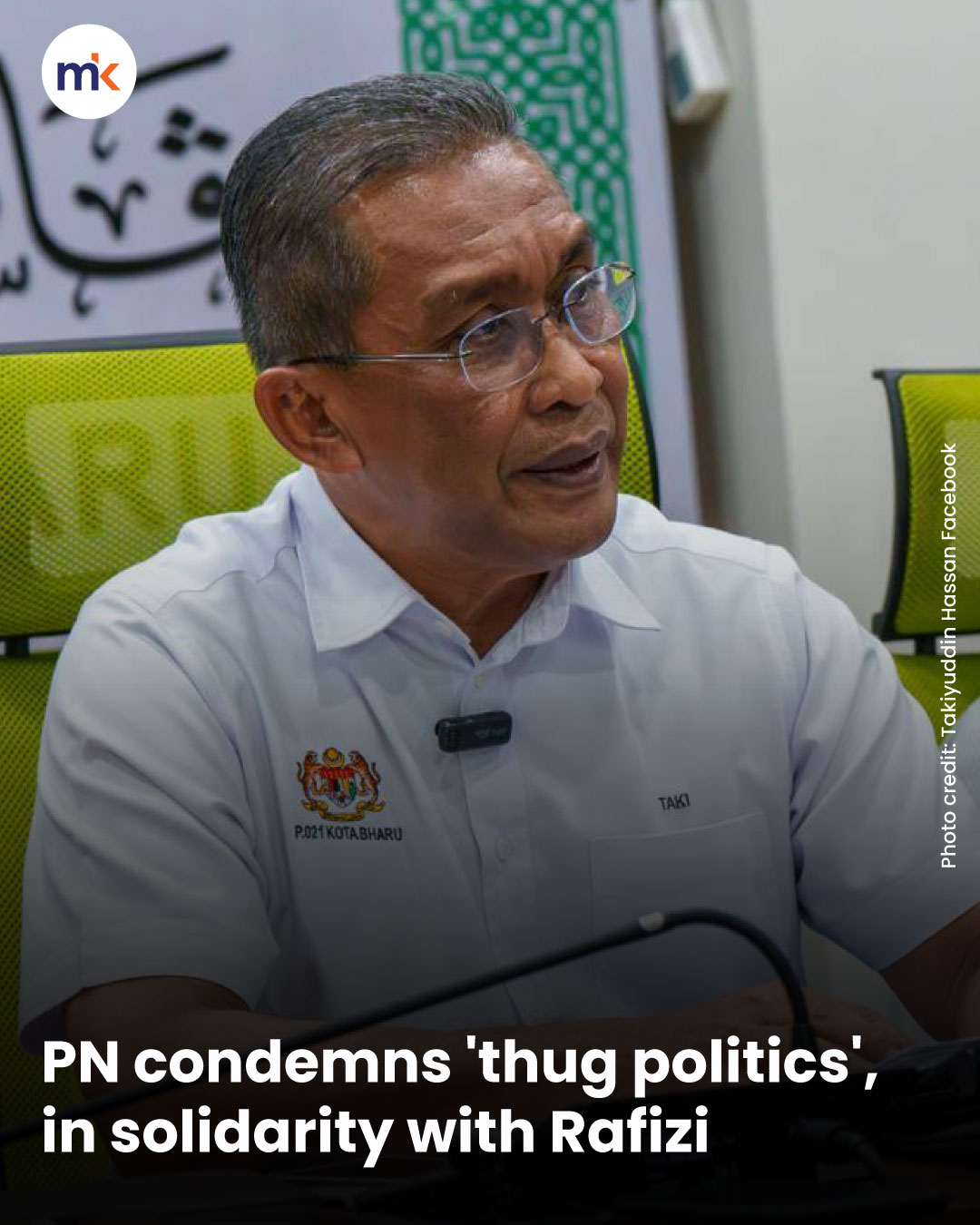 PN condemns 'thug politics', in solidarity with Rafizi