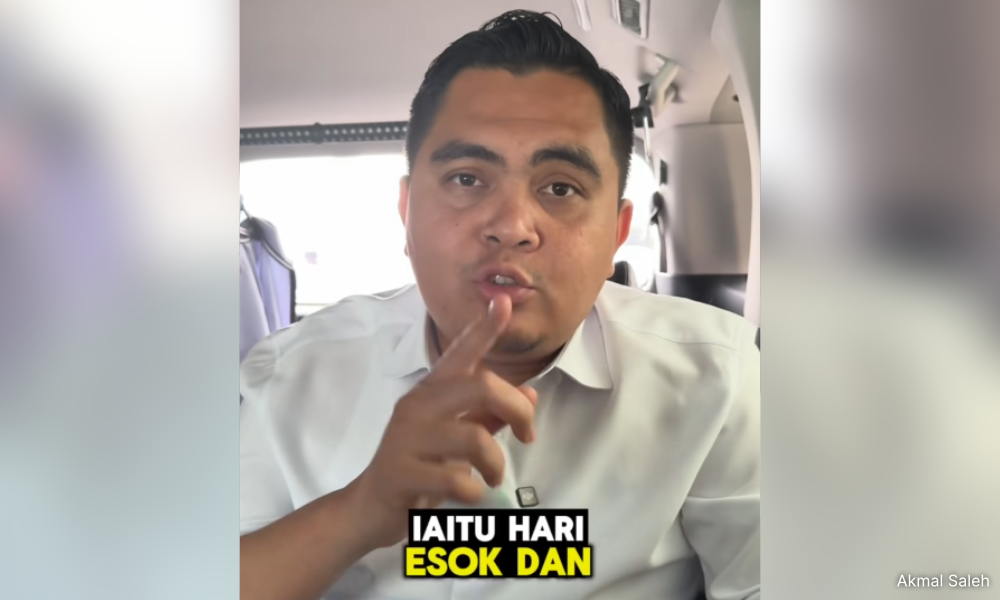 Bersatu akan sertai kempen protes Pemuda Umno, esok 1 f353f0caa9e1f2e885fdbf21d9cd062c