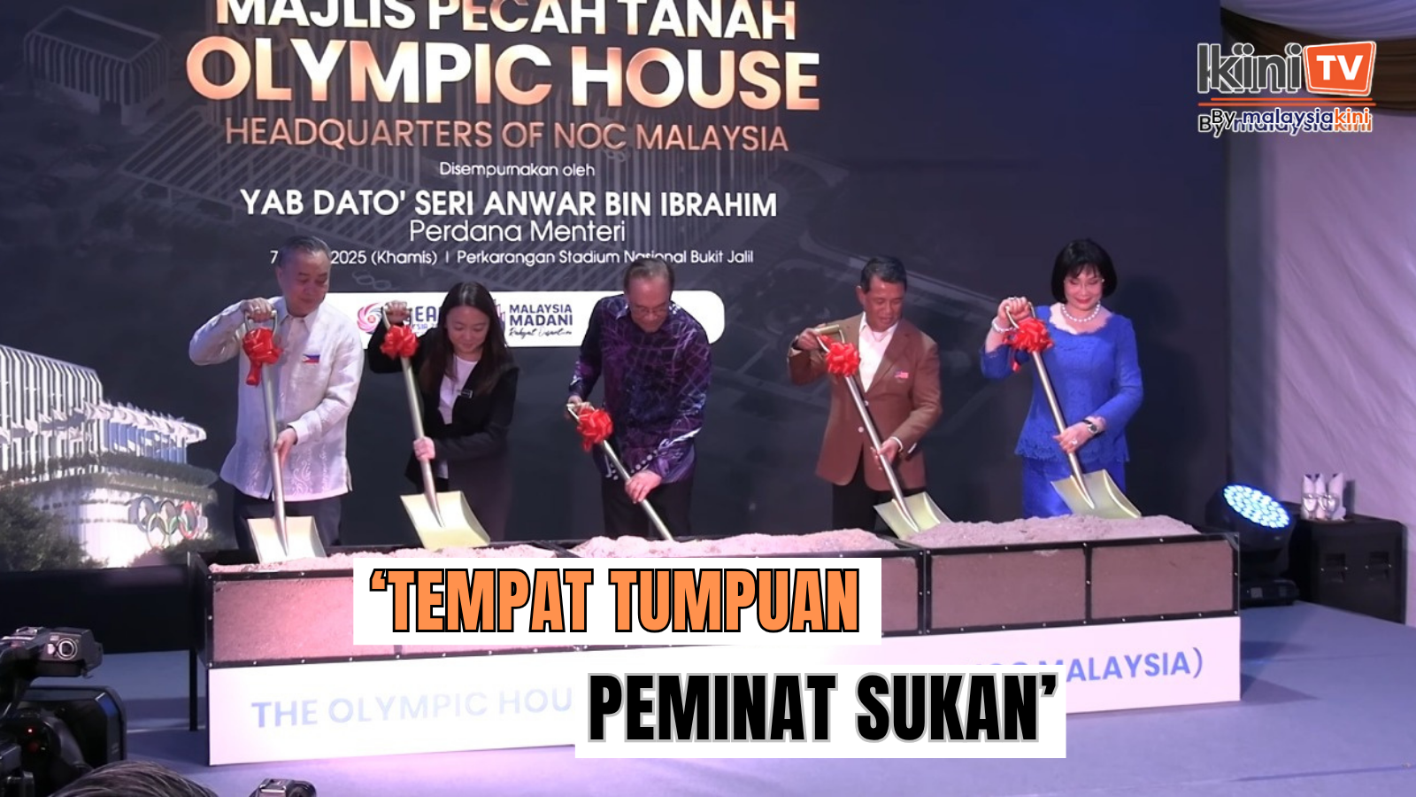 Anwar Ibrahim memeriahkan majlis pecah tanah Olympic House