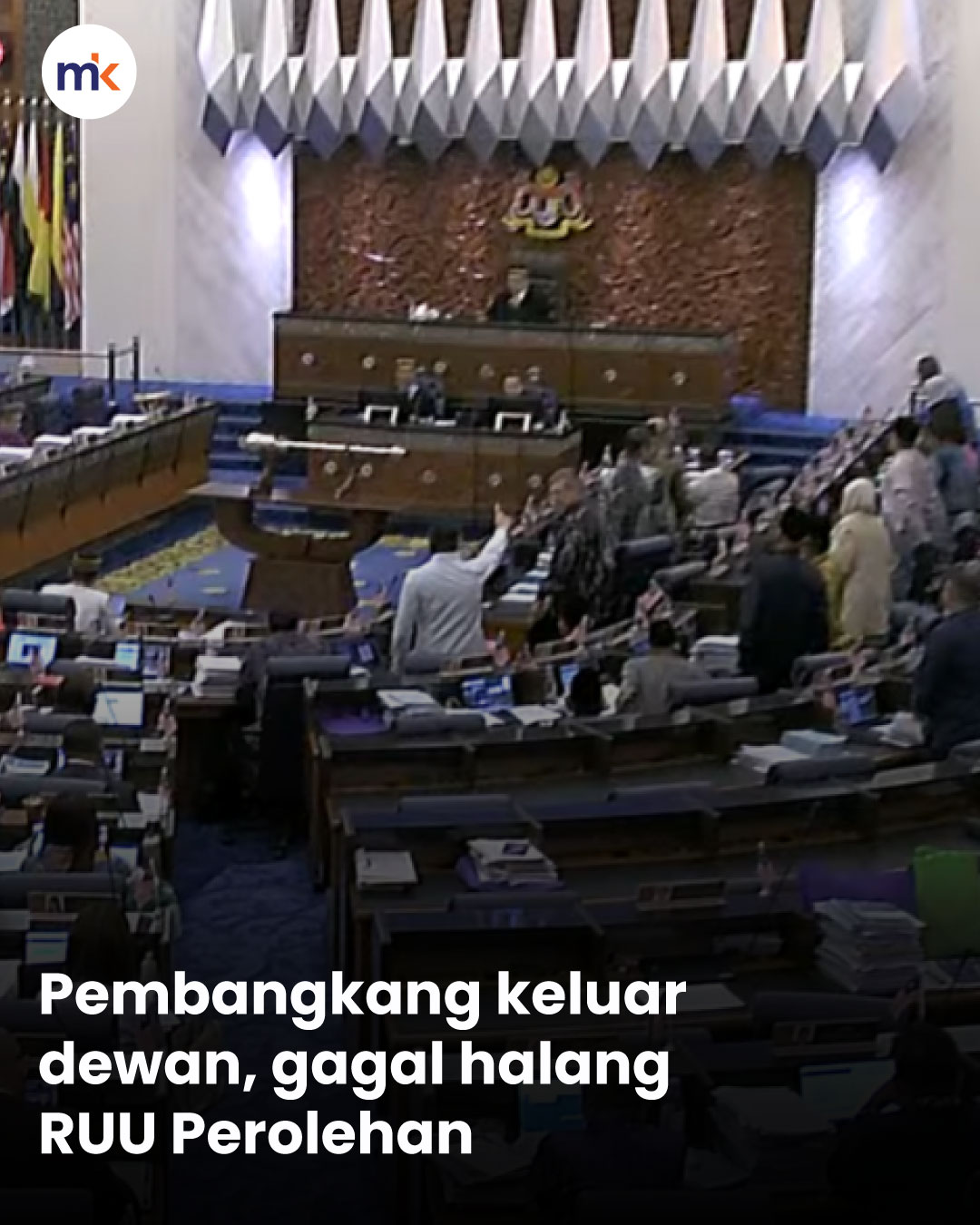 Pembangkang keluar dewan, gagal halang RUU Perolehan