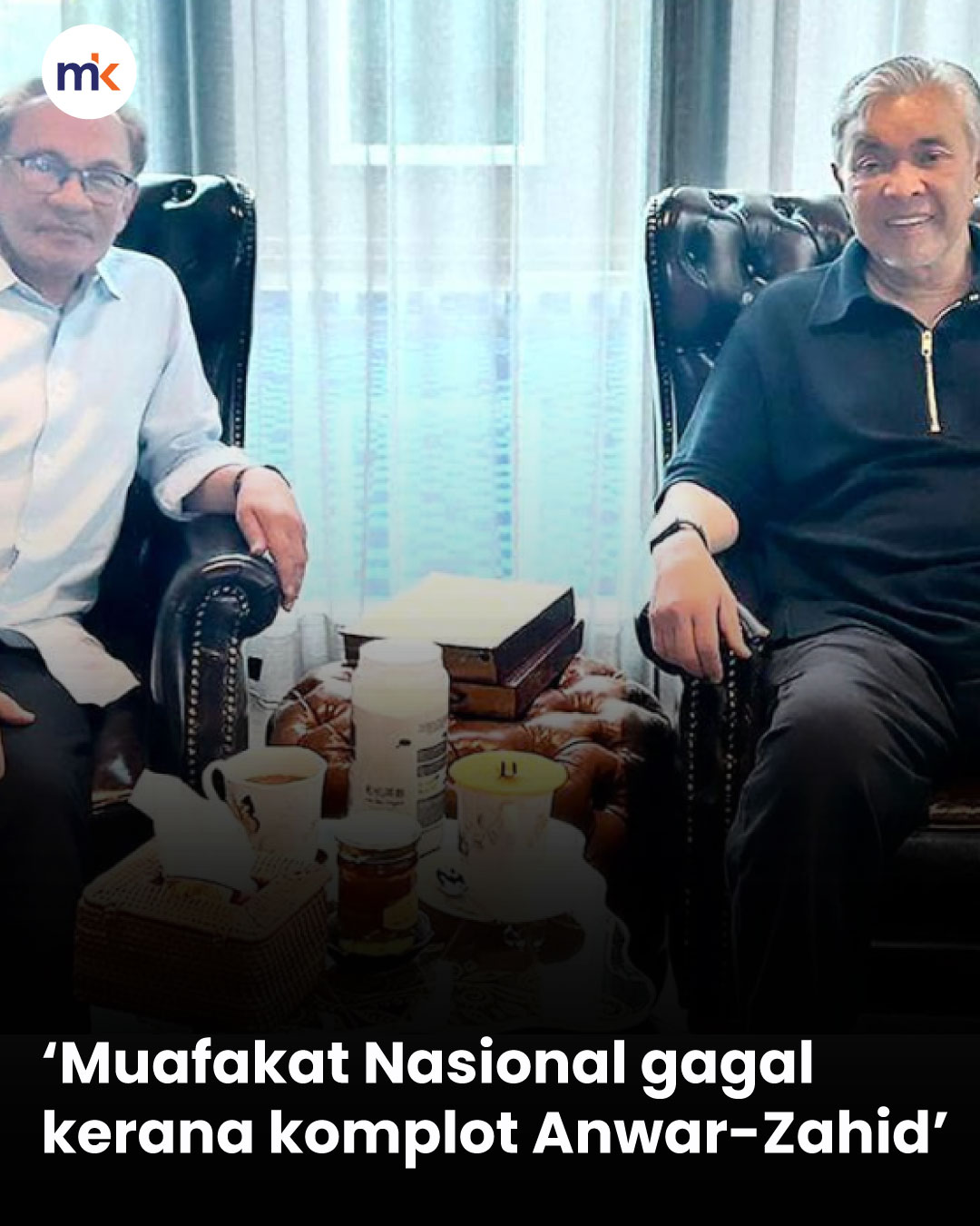‘Muafakat Nasional gagal kerana komplot Anwar-Zahid’