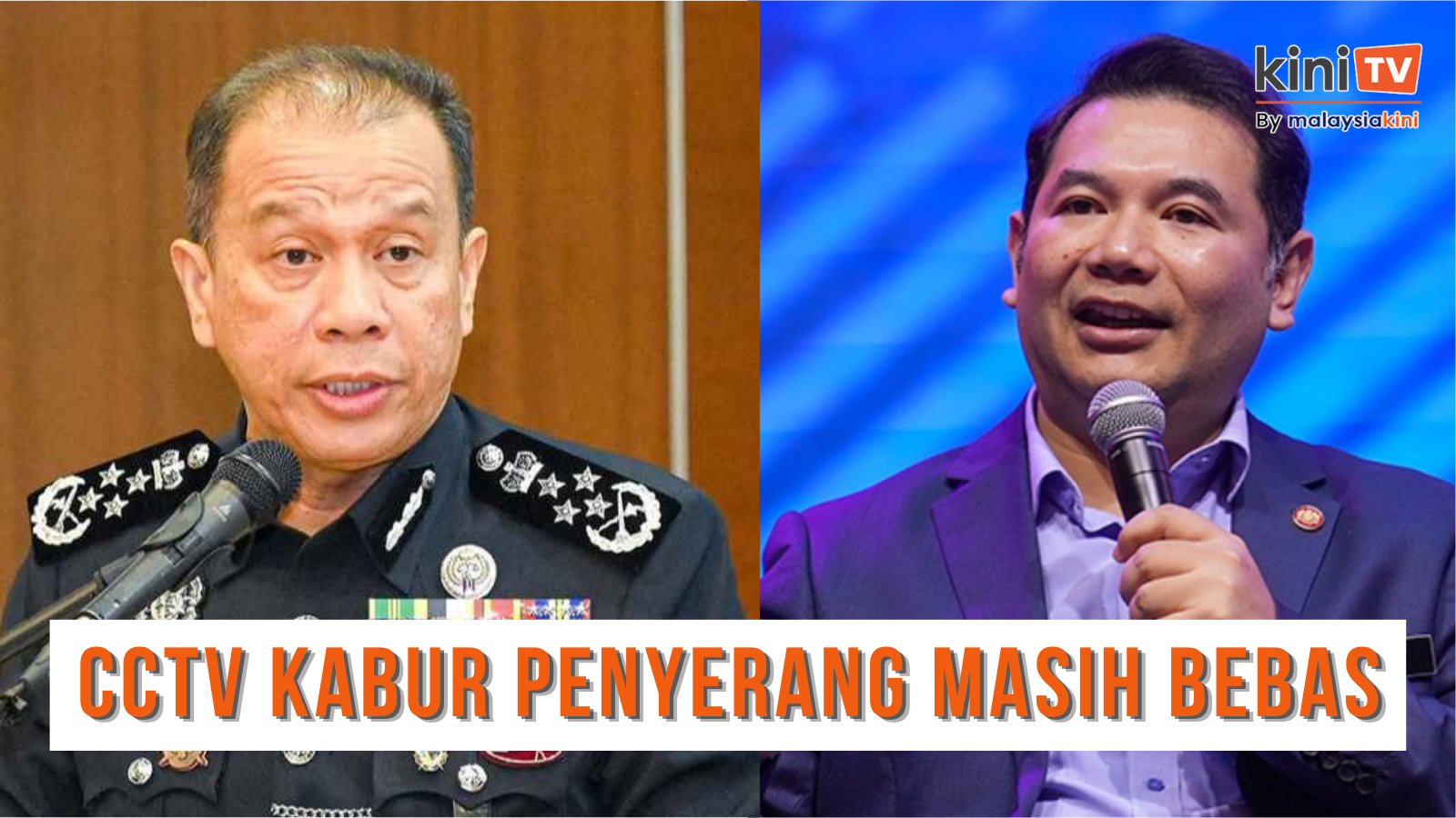 Kes serangan anak Rafizi: CCTV kabur, Polis masih buntu