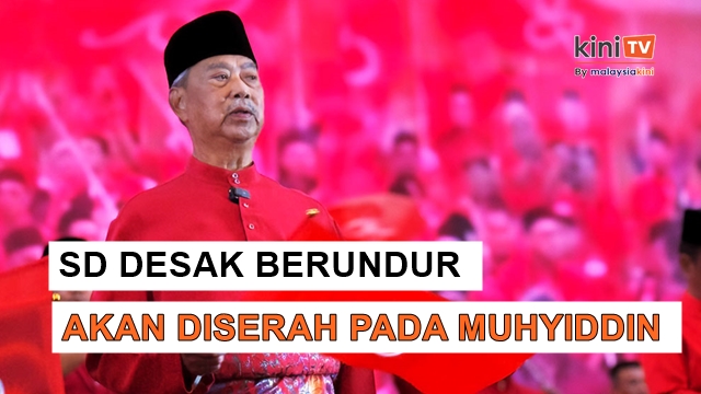 Isu SD gesa Muhyiddin berundur Presiden belum berakhir - sumber