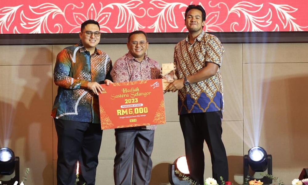 Sedekad Hadiah Sastera Selangor 1 1980044b05badb6067724960d8bff14b
