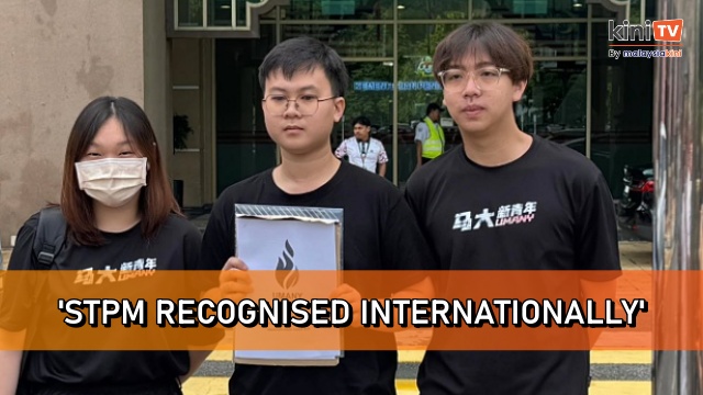 'Scrap matriculation, use only STPM as benchmark for varsity entry'