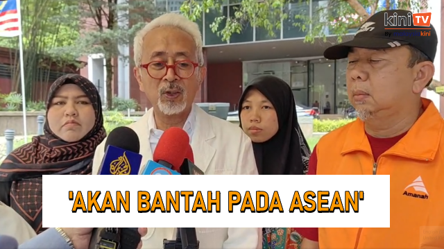 Amanah serah memo, desak AS kecam serangan Israel di Doha