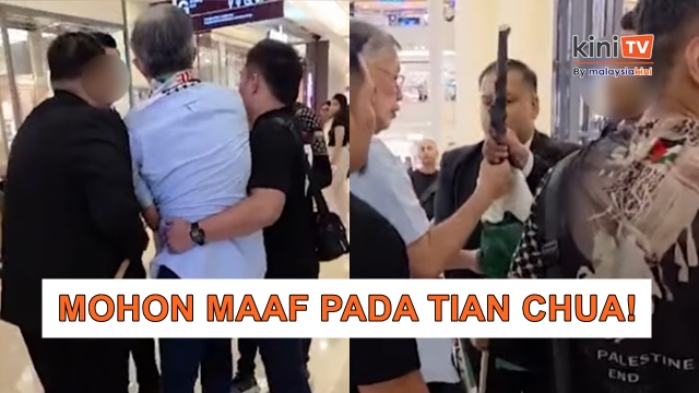 Kecoh: 'Tindakan memalukan!' - Suria KLCC didesak mohon maaf Tian Chua
