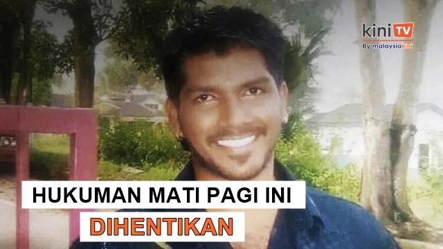 Singapura henti hukuman mati Datchinamurthy, sebab tak diketahui