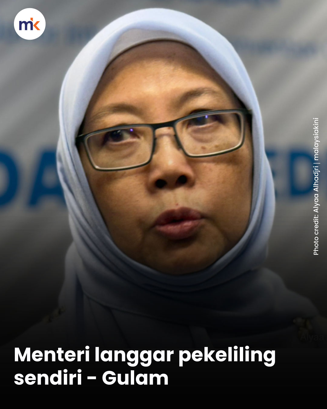 Menteri langgar pekeliling sendiri - Gulam