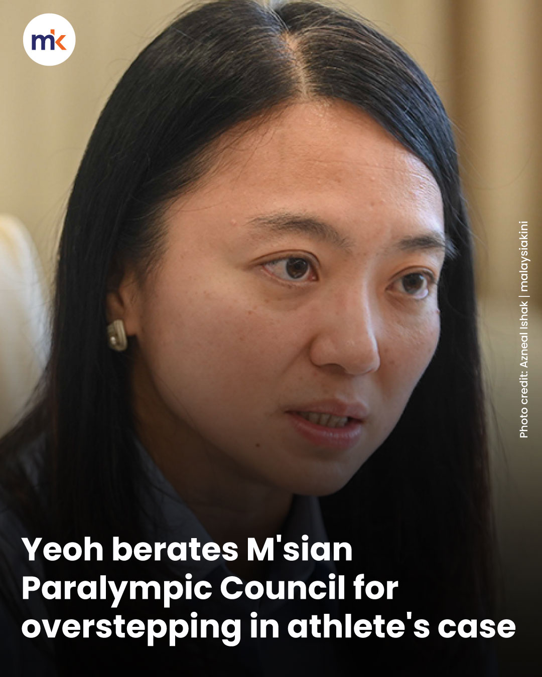 Yeoh berates M'sian Paralympic Council for overstepping in athlete's case
