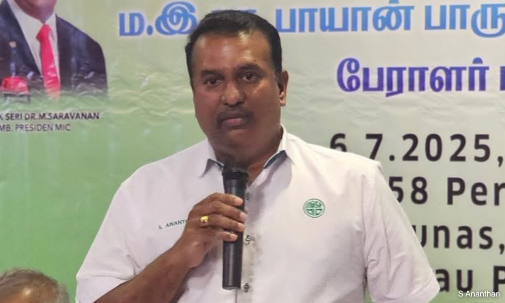 MIC sec-gen clarifies party sent PN membership query, not application