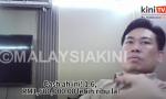 story image