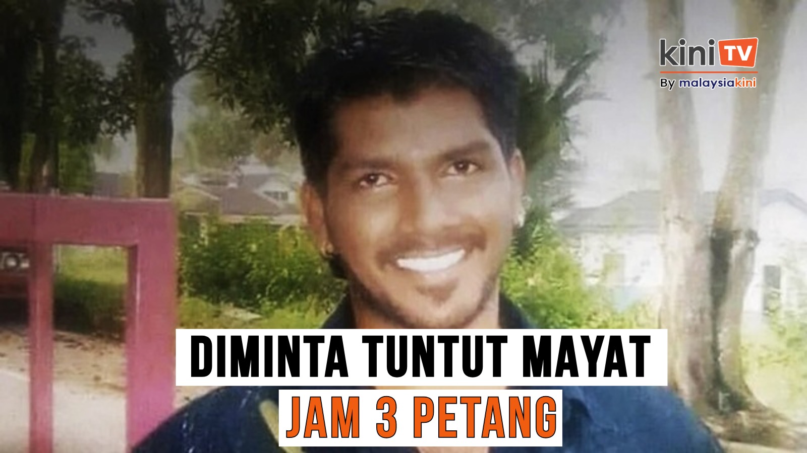 S'pura teruskan hukuman mati Datchinamurthy, peguam berang!