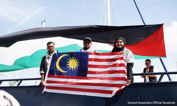 Top Story M'sian GSF activists arrive in Istanbul from Israel The 23 M'sians were part of 137 activists flown from the Ramon Airport in Eilat, Israel. 1h ago