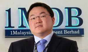 Cyprus court orders seizure of Low's RM30m luxury villa