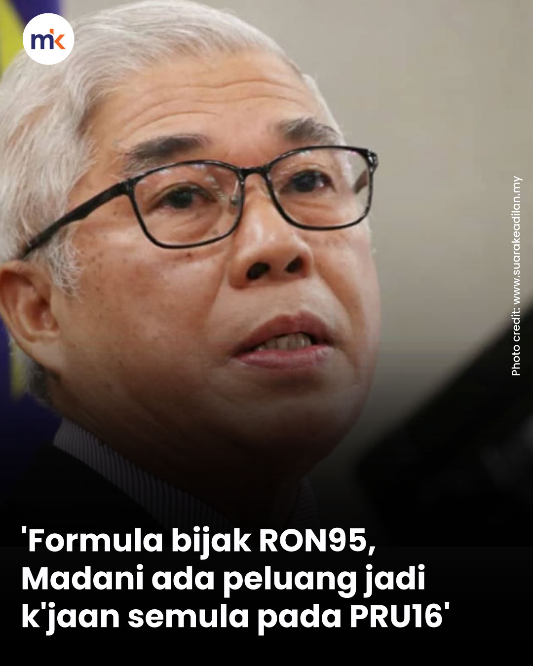'Formula bijak RON95, Madani ada peluang jadi k'jaan semula pada PRU16 '