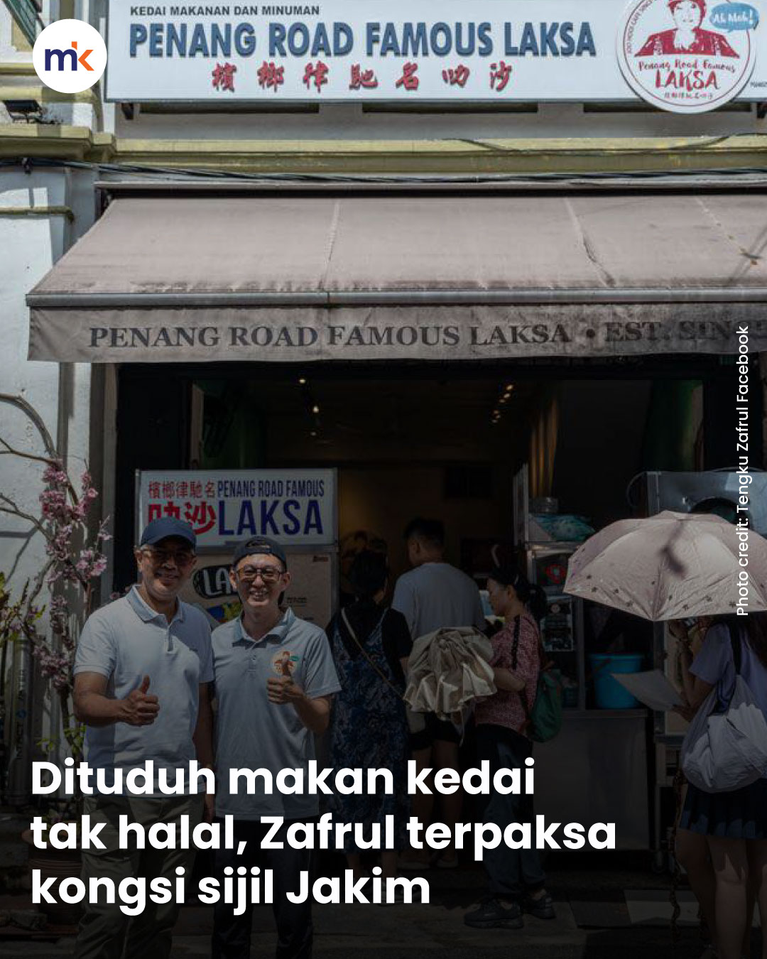 Dituduh makan kedai tak halal, Zafrul terpaksa kongsi sijil Jakim
