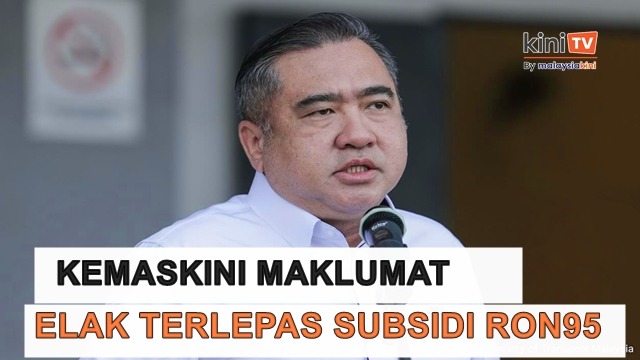 Subsidi RON95: Loke ingatkan pemilik nombor kad pengenalan lama supaya kemas kini maklumat di JPJ