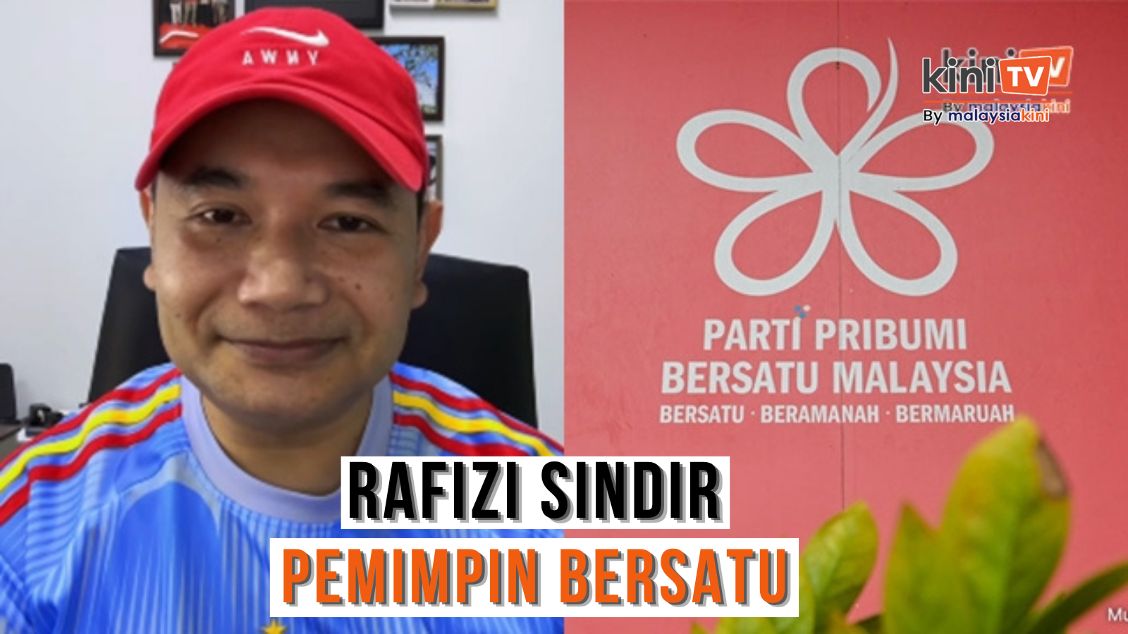 Rafizi sindir konflik dalaman Bersatu dengan video perangai ahli politik