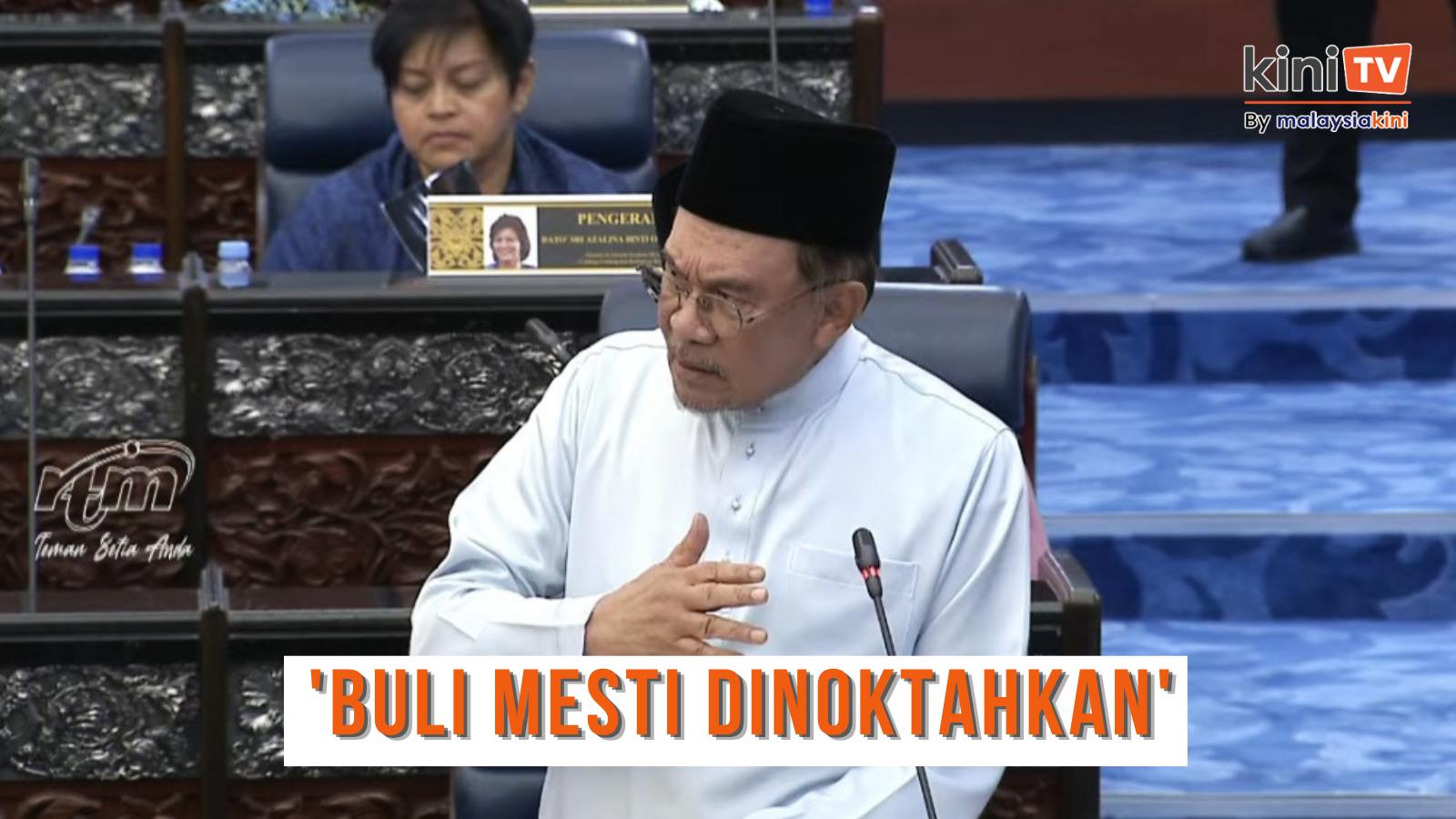 RUU Antibuli 2025 bakal dibentang di Parlimen sesi ini - PM